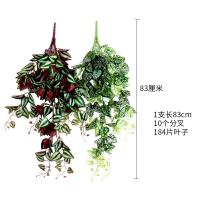 uploads/erp/collection/images/Home Garden/CongDing/XU0610998/img_b/XU0610998_img_b_3